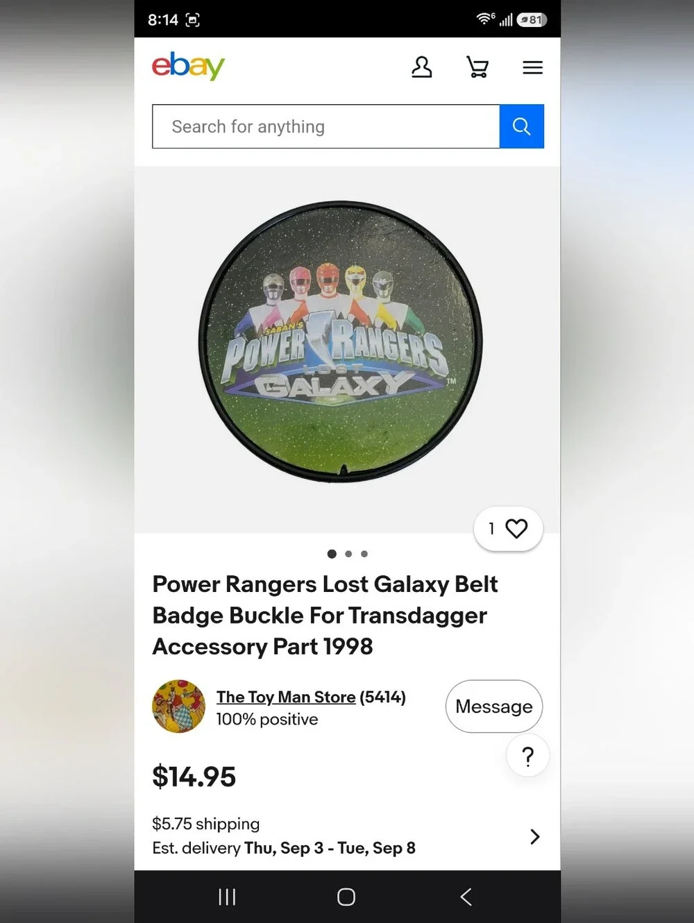 4pc Saban Power Rangers Lost Galaxy Green Belt Badge Buckles NO SEPARATING VINTA